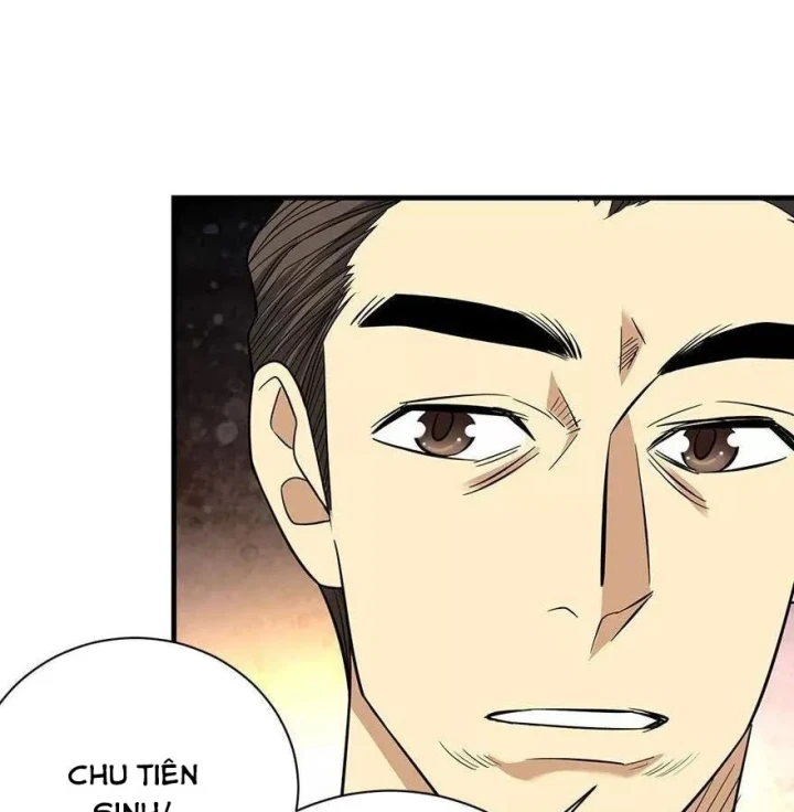 Thần Tàng Chapter 66 - 41