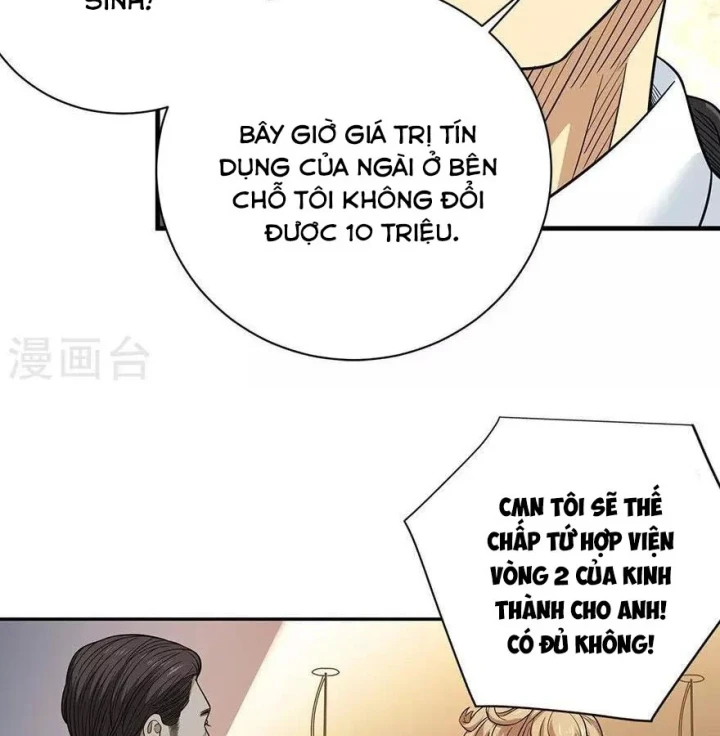 Thần Tàng Chapter 66 - 42