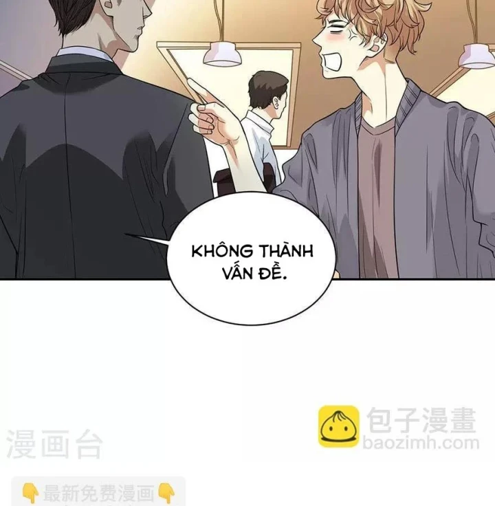 Thần Tàng Chapter 66 - 43