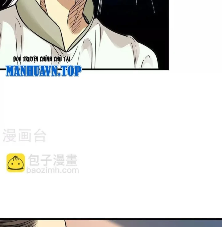 Thần Tàng Chapter 66 - 45