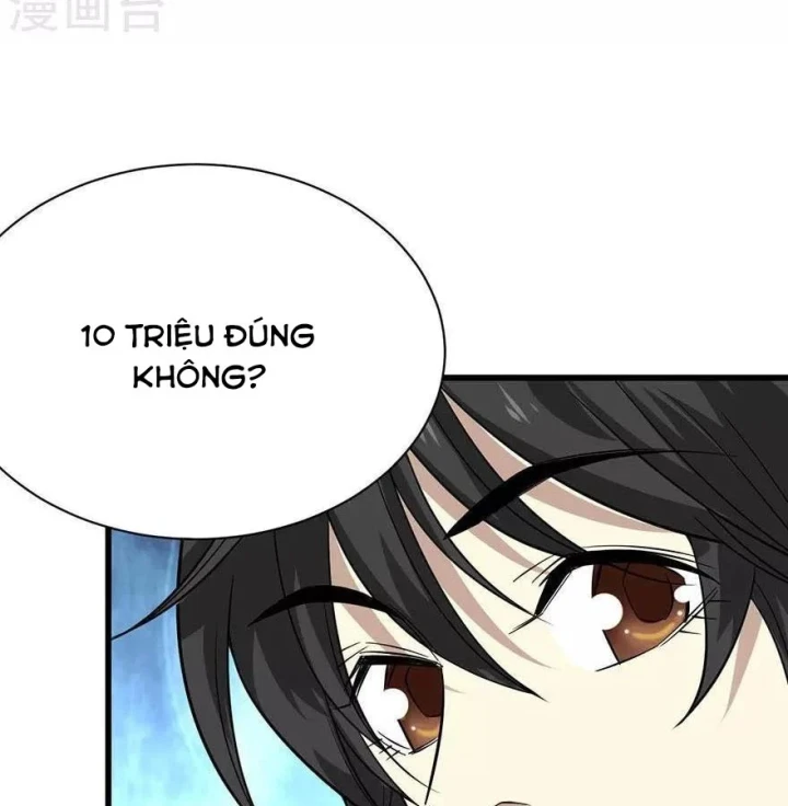 Thần Tàng Chapter 66 - 51