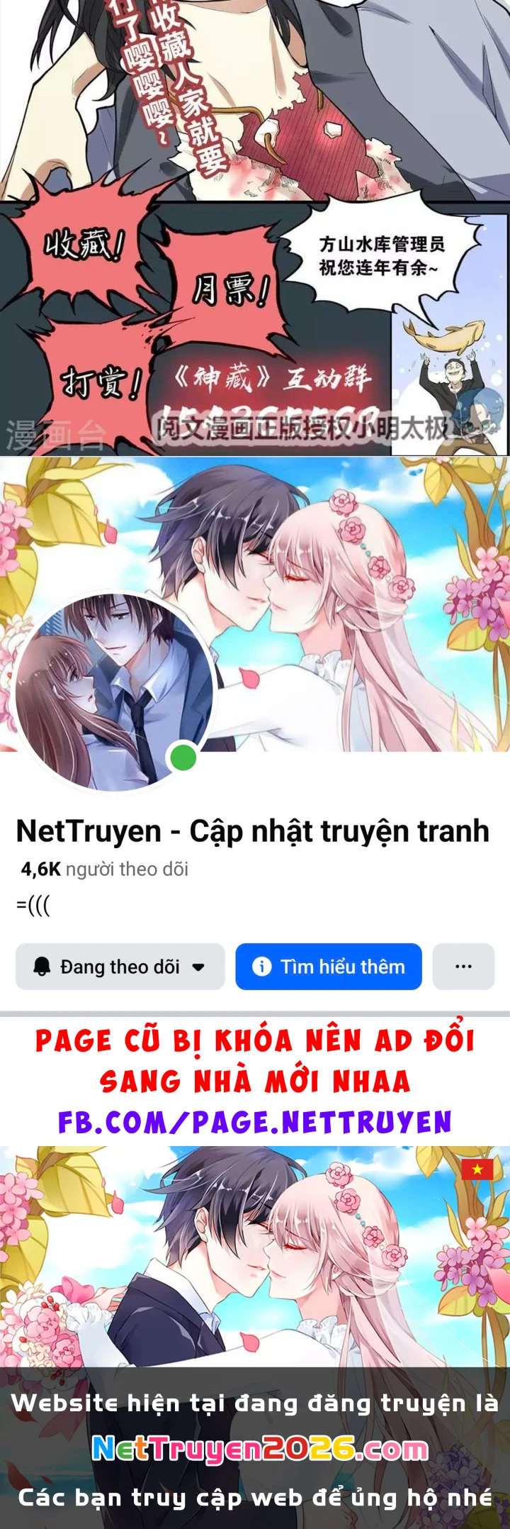 Thần Tàng Chapter 66 - 78