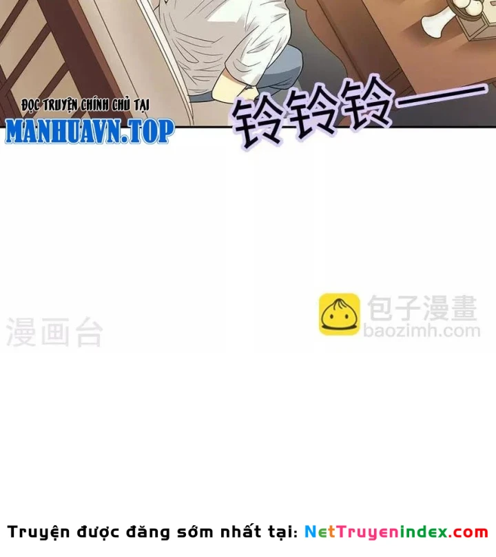 Thần Tàng Chapter 67 - 18