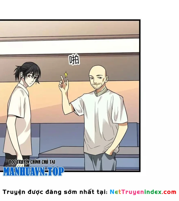 Thần Tàng Chapter 67 - 33