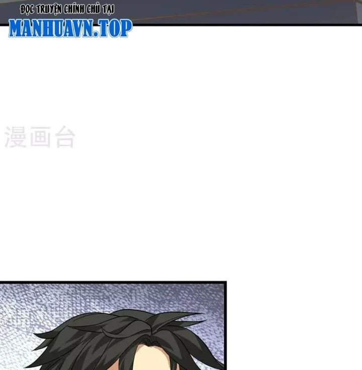 Thần Tàng Chapter 67 - 45