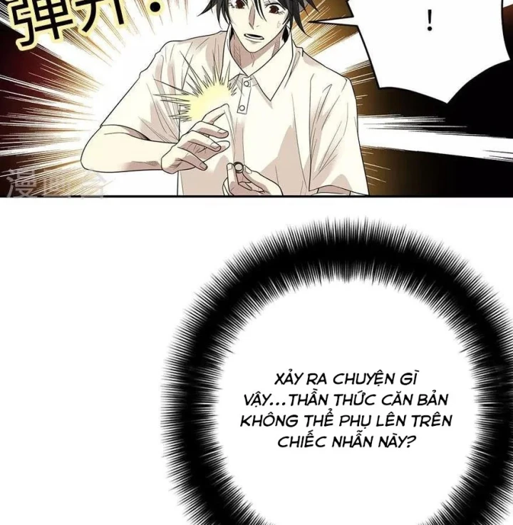 Thần Tàng Chapter 67 - 60