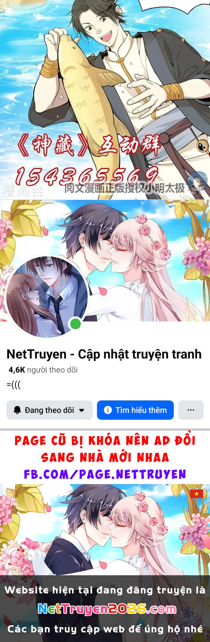 Thần Tàng Chapter 67 - 76