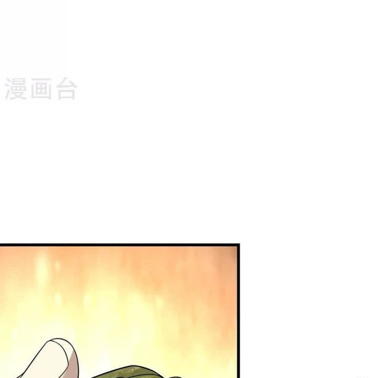 Thần Tàng Chapter 68 - 4