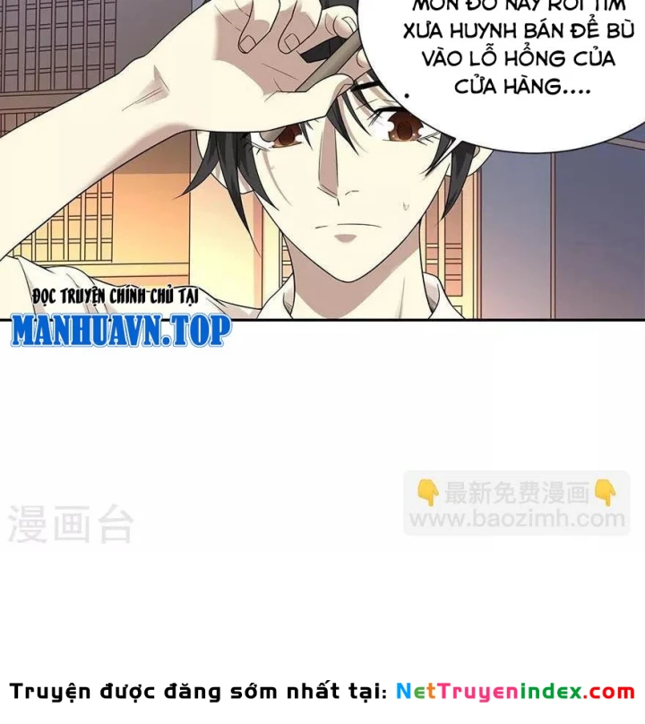 Thần Tàng Chapter 68 - 9