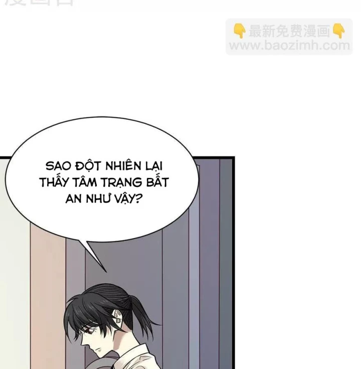 Thần Tàng Chapter 68 - 12