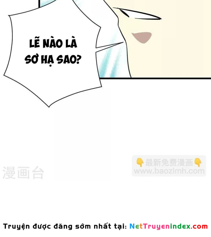 Thần Tàng Chapter 68 - 20