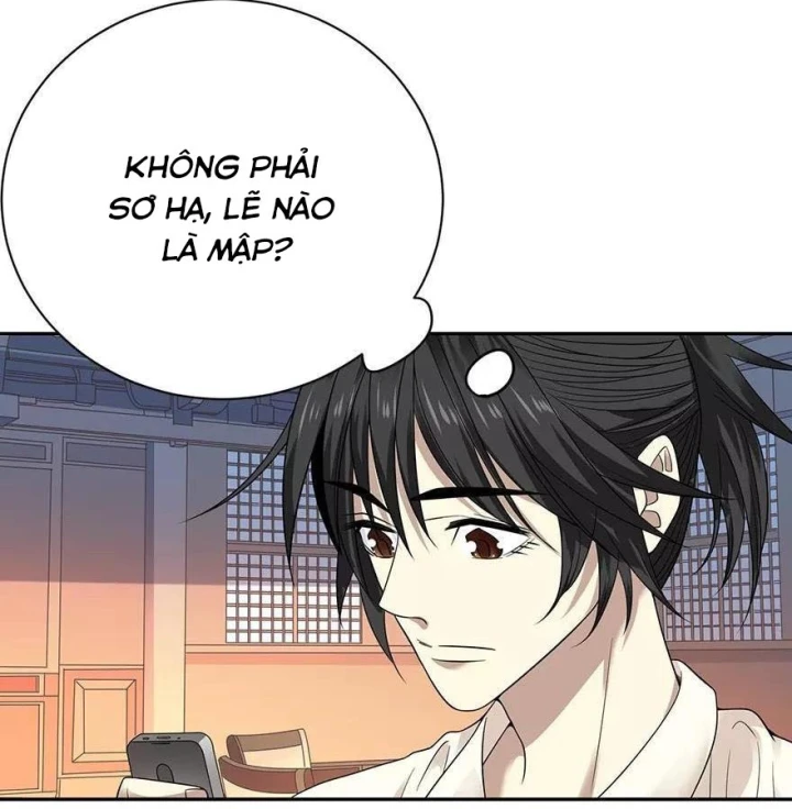 Thần Tàng Chapter 68 - 30