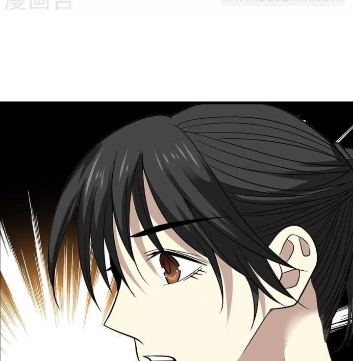 Thần Tàng Chapter 68 - 37