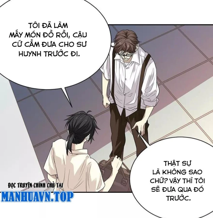 Thần Tàng Chapter 68 - 41