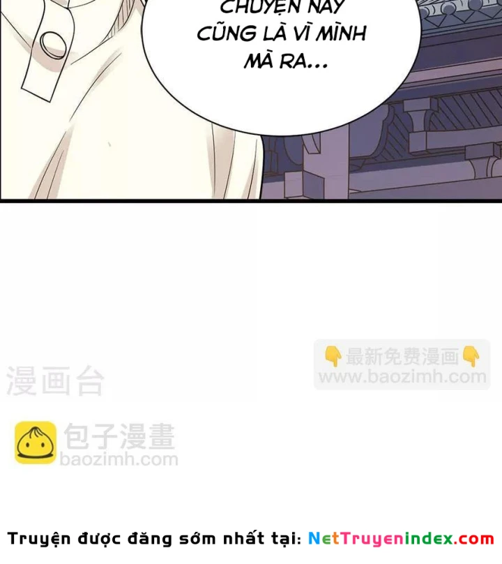 Thần Tàng Chapter 68 - 51