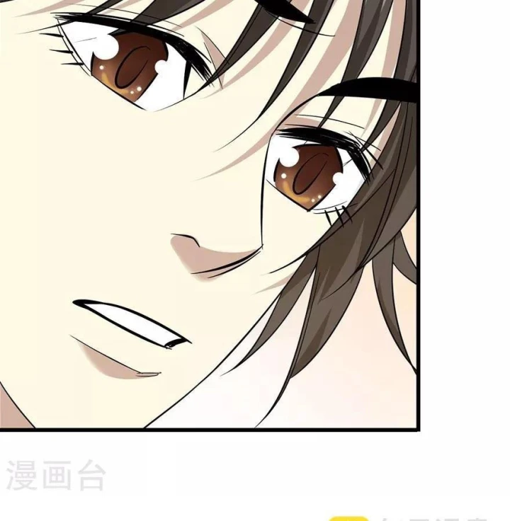 Thần Tàng Chapter 68 - 53