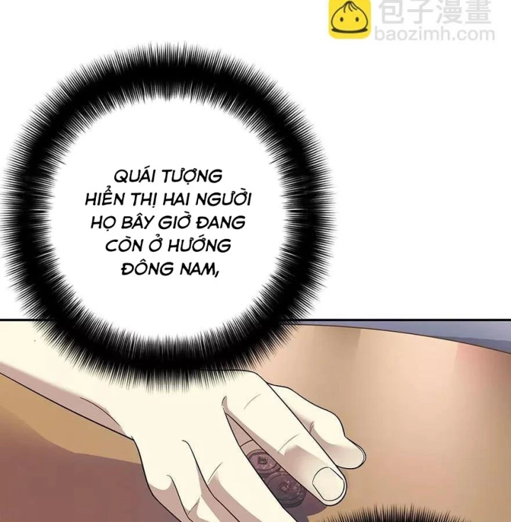 Thần Tàng Chapter 68 - 54