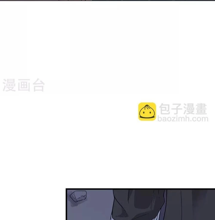 Thần Tàng Chapter 68 - 60