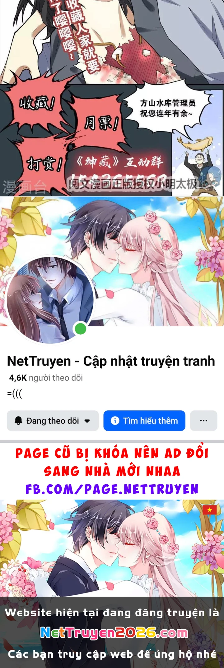 Thần Tàng Chapter 68 - 76