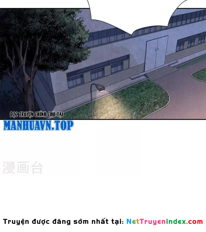 Thần Tàng Chapter 69 - 3