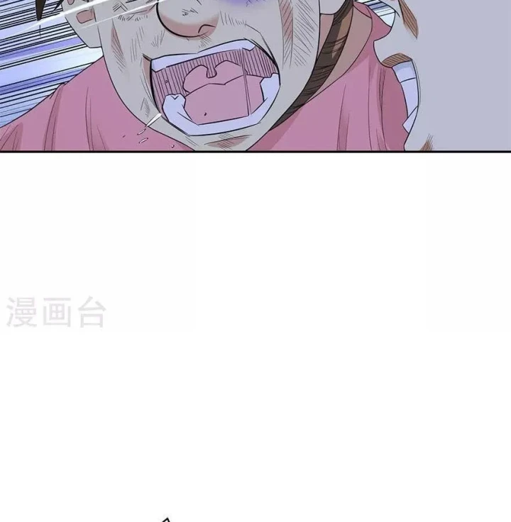 Thần Tàng Chapter 69 - 10