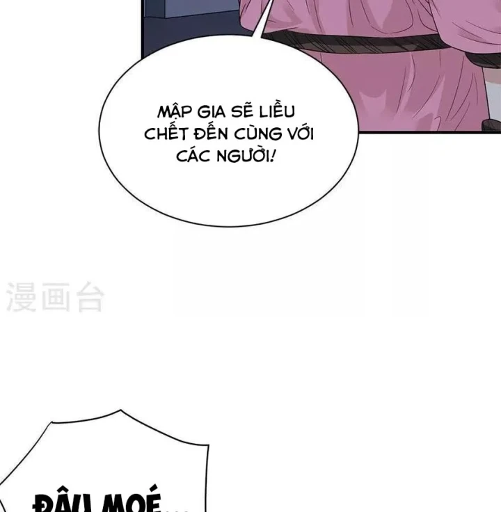 Thần Tàng Chapter 69 - 14