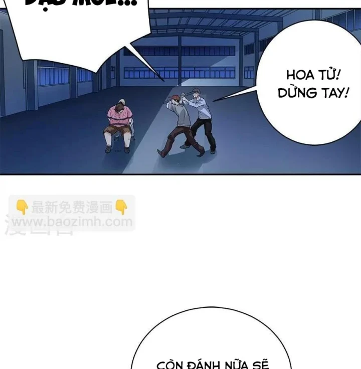 Thần Tàng Chapter 69 - 15