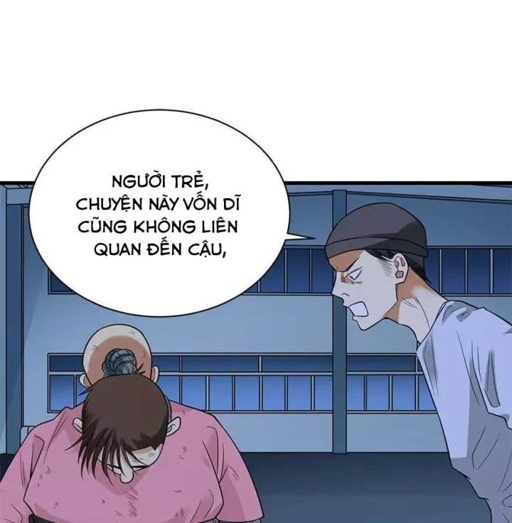 Thần Tàng Chapter 69 - 17