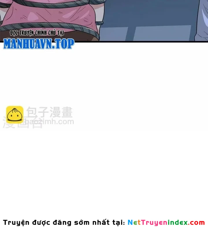 Thần Tàng Chapter 69 - 18