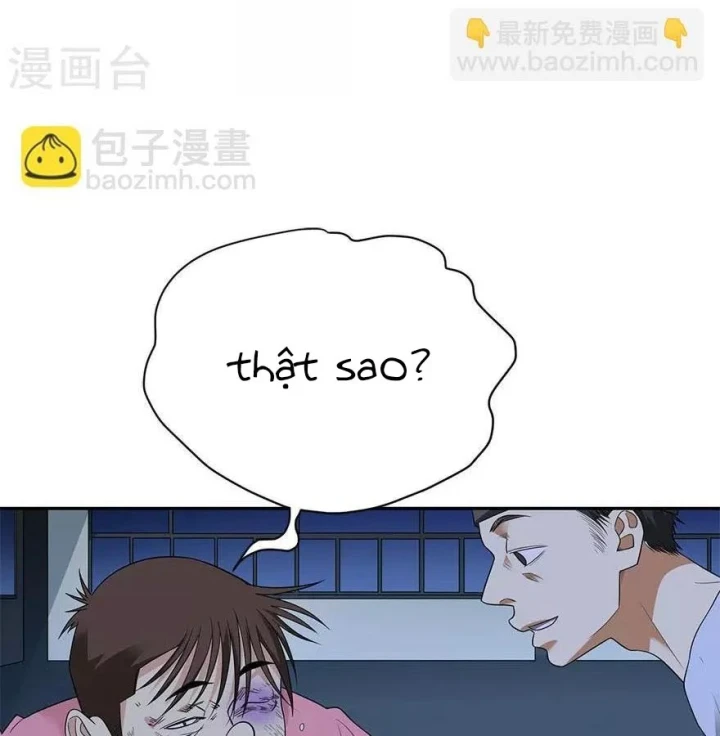 Thần Tàng Chapter 69 - 20