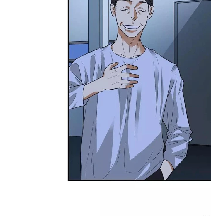 Thần Tàng Chapter 69 - 23