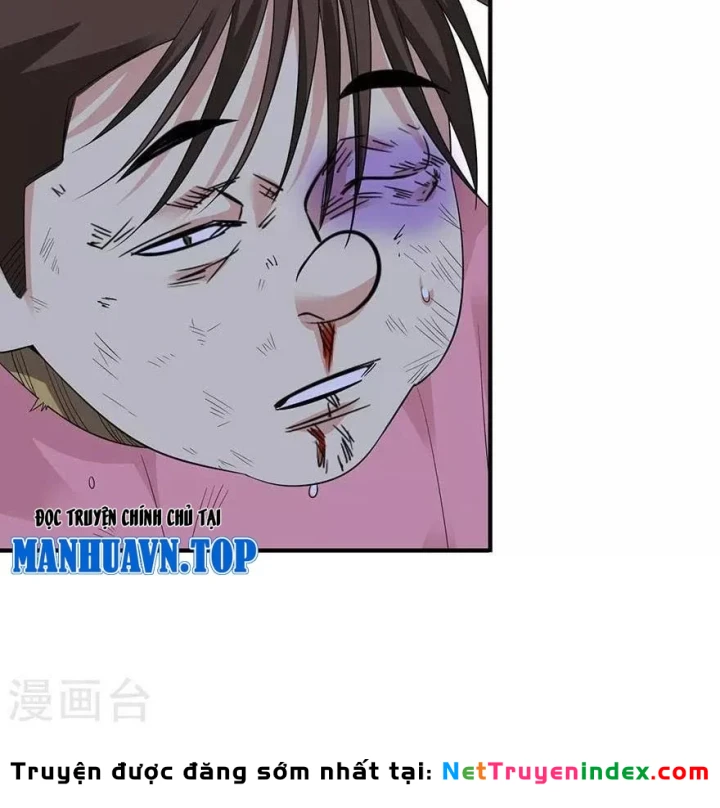 Thần Tàng Chapter 69 - 25