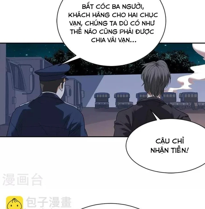 Thần Tàng Chapter 69 - 50