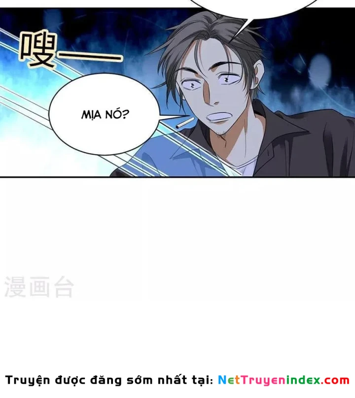 Thần Tàng Chapter 69 - 56