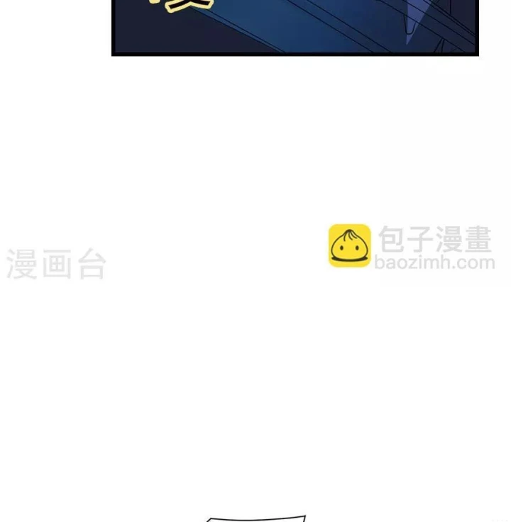 Thần Tàng Chapter 69 - 61