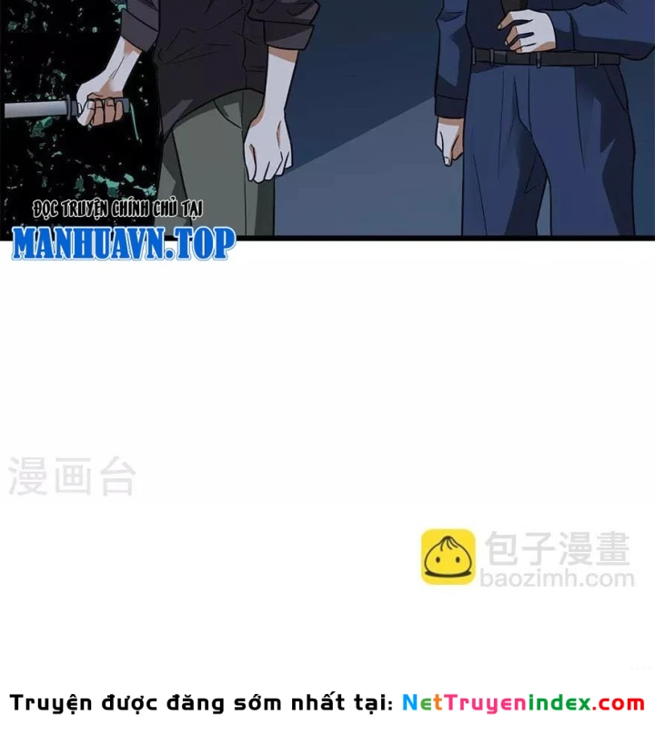 Thần Tàng Chapter 69 - 69