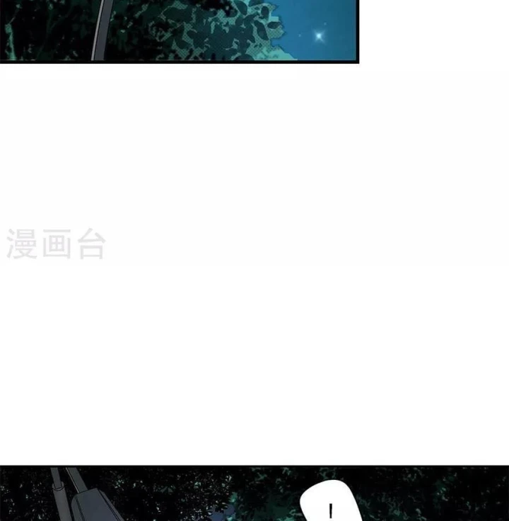 Thần Tàng Chapter 69 - 71