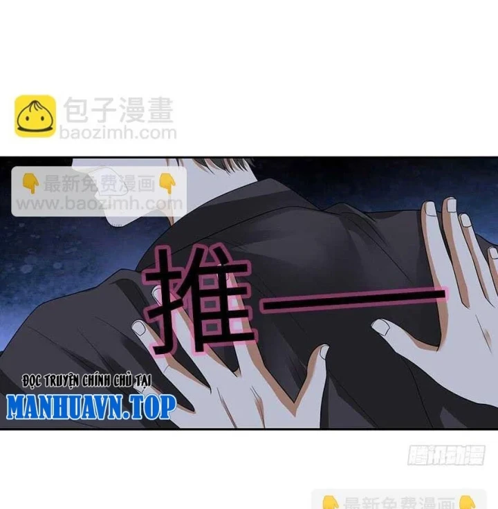 Thần Tàng Chapter 70 - 14