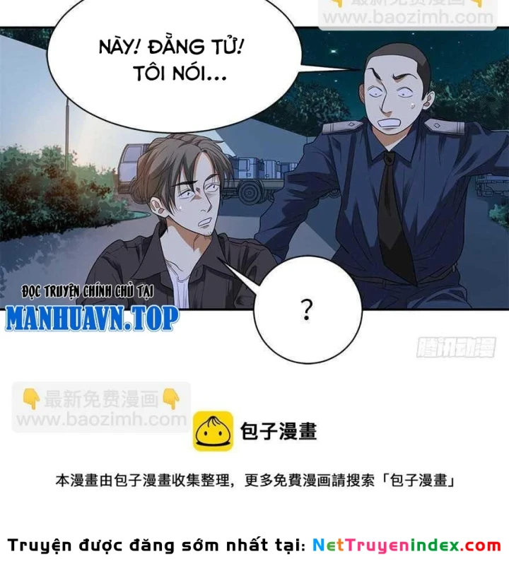 Thần Tàng Chapter 70 - 27