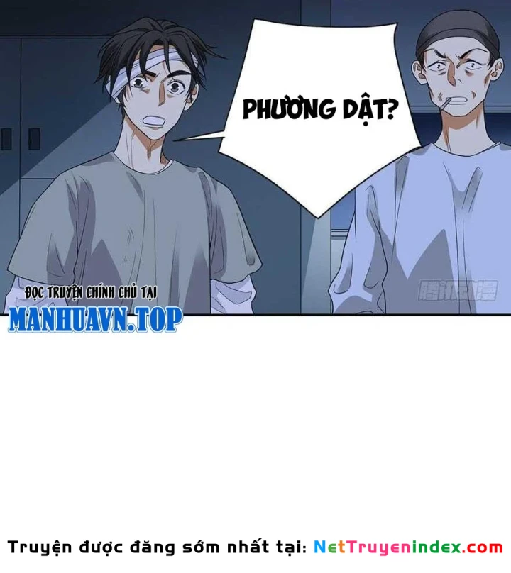 Thần Tàng Chapter 70 - 48