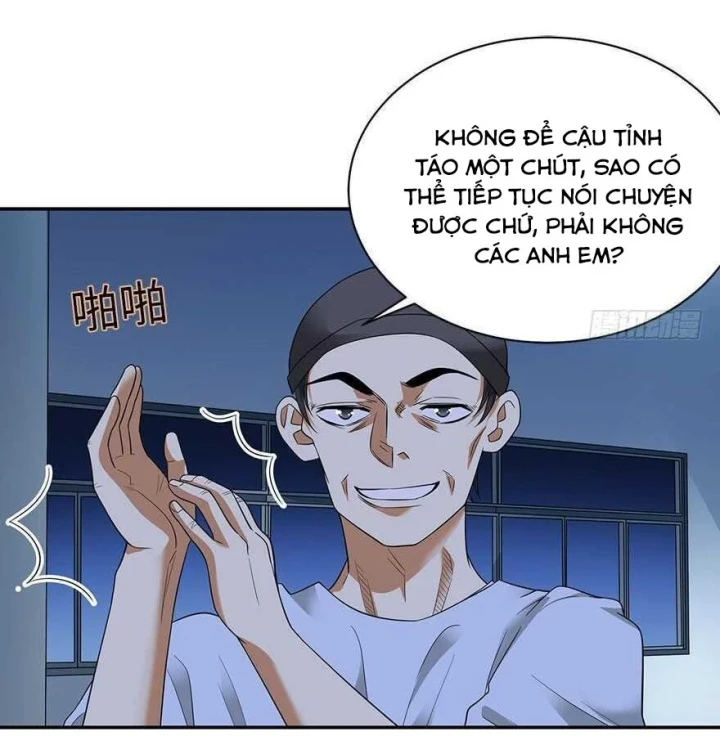 Thần Tàng Chapter 70 - 58