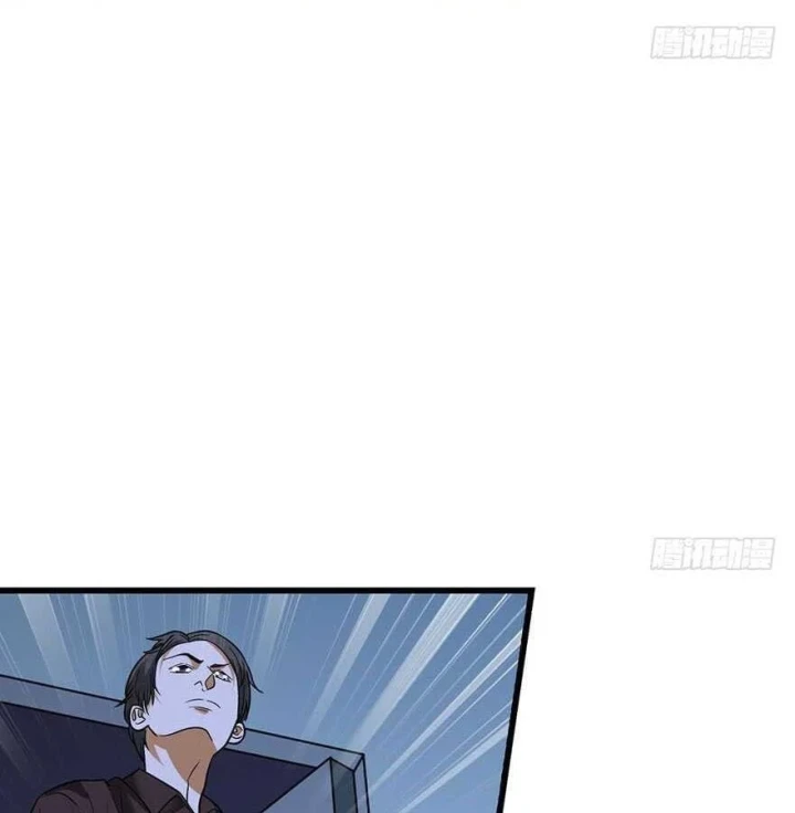 Thần Tàng Chapter 70 - 59