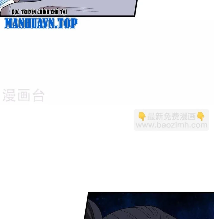 Thần Tàng Chapter 71 - 4