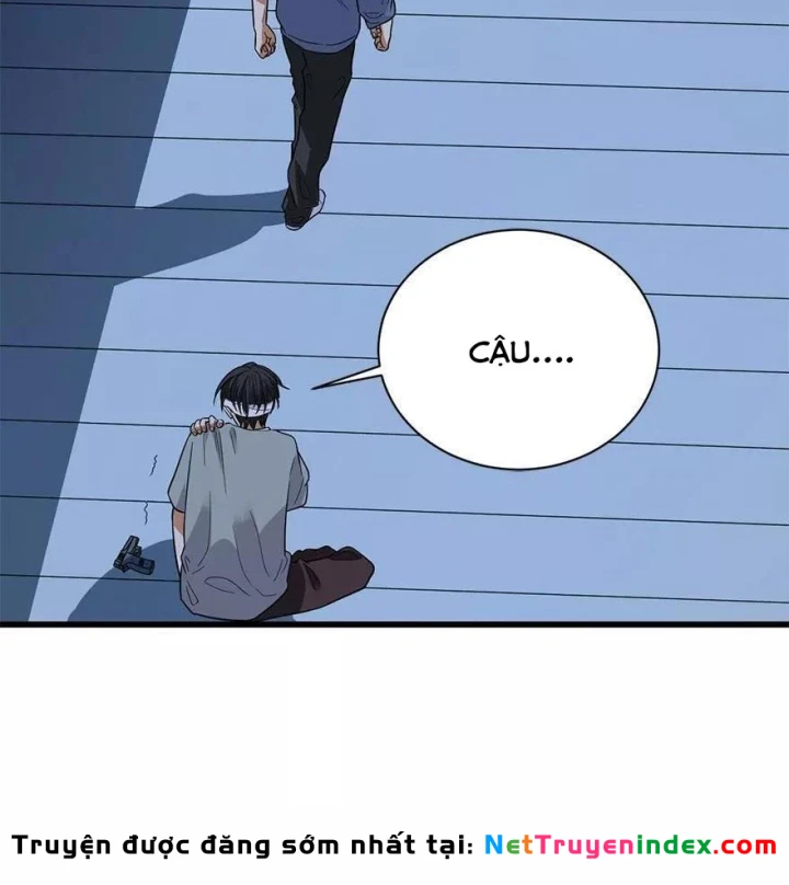 Thần Tàng Chapter 71 - 12