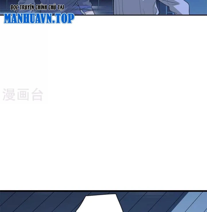 Thần Tàng Chapter 71 - 17