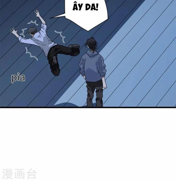 Thần Tàng Chapter 71 - 18