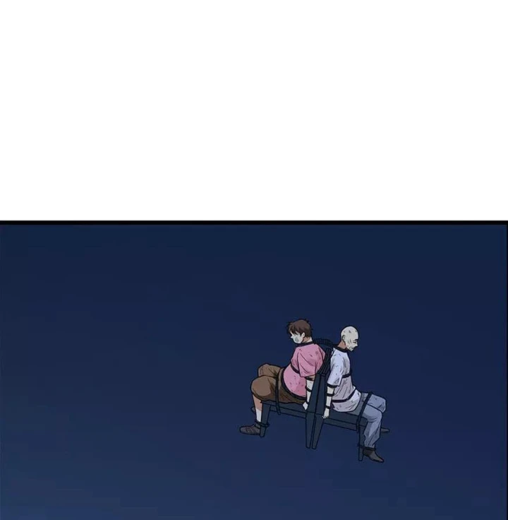 Thần Tàng Chapter 71 - 22