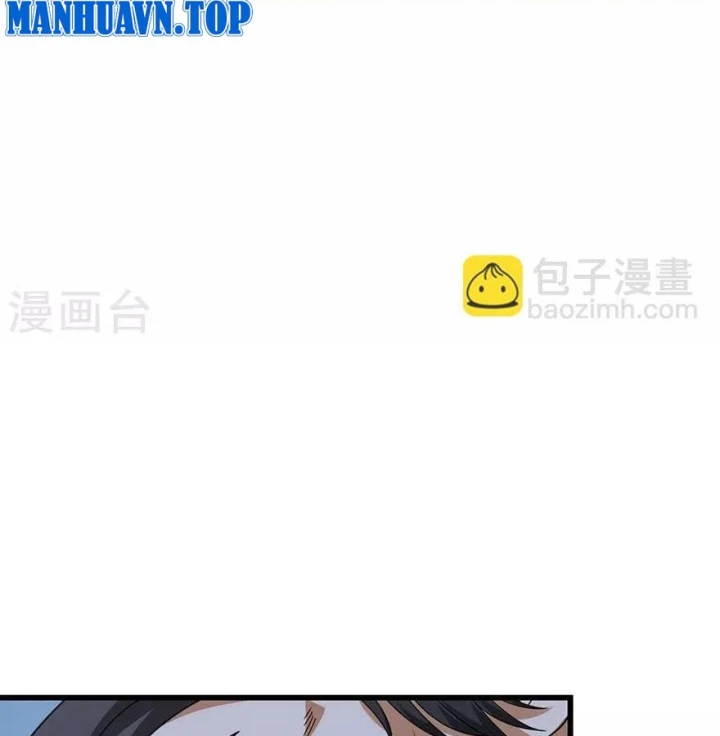 Thần Tàng Chapter 71 - 24