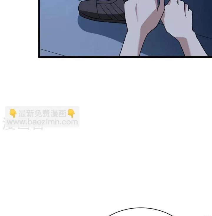 Thần Tàng Chapter 71 - 27