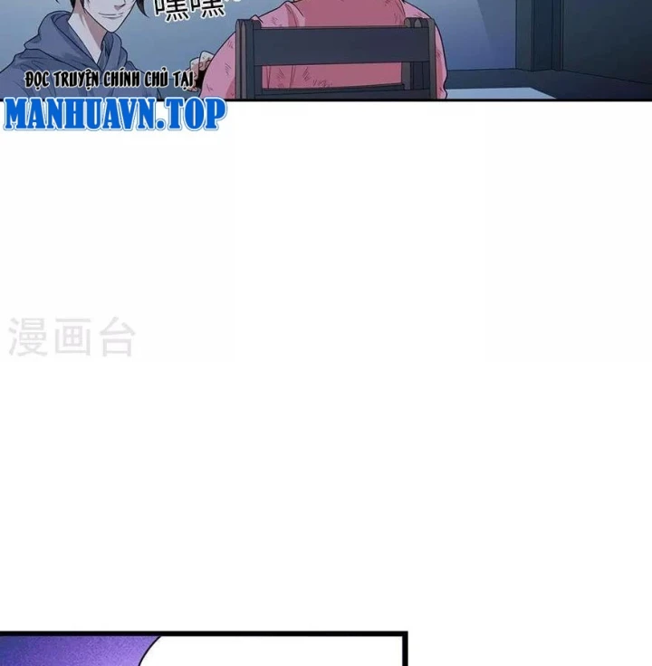 Thần Tàng Chapter 71 - 40